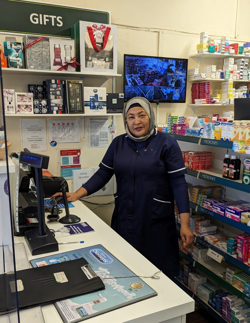 Pitman Pharmacy Apprentice